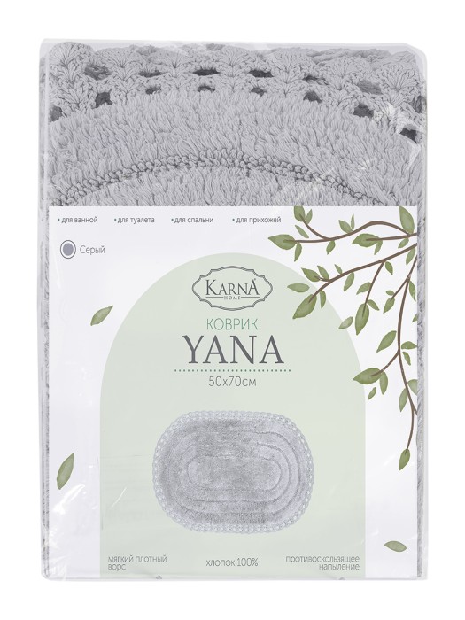 Коврик для ванной "KARNA" кружевной YANA 50x70 см 1/1 Серый